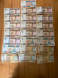 Monnaie cubaine