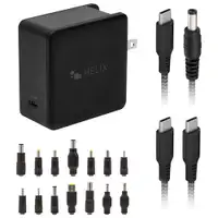 Helix 65W Universal USB-C Laptop Charger