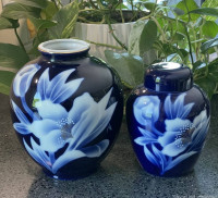 1960's Japanese Porcelain Vase & Matching Ginger Jar
