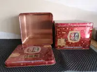 MINT Square Tin Boxes - 1 Remaining