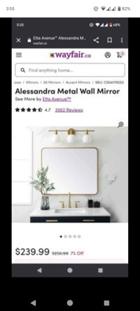 Bronze metal wall mirror, rectangle with rounded corners, 36" x