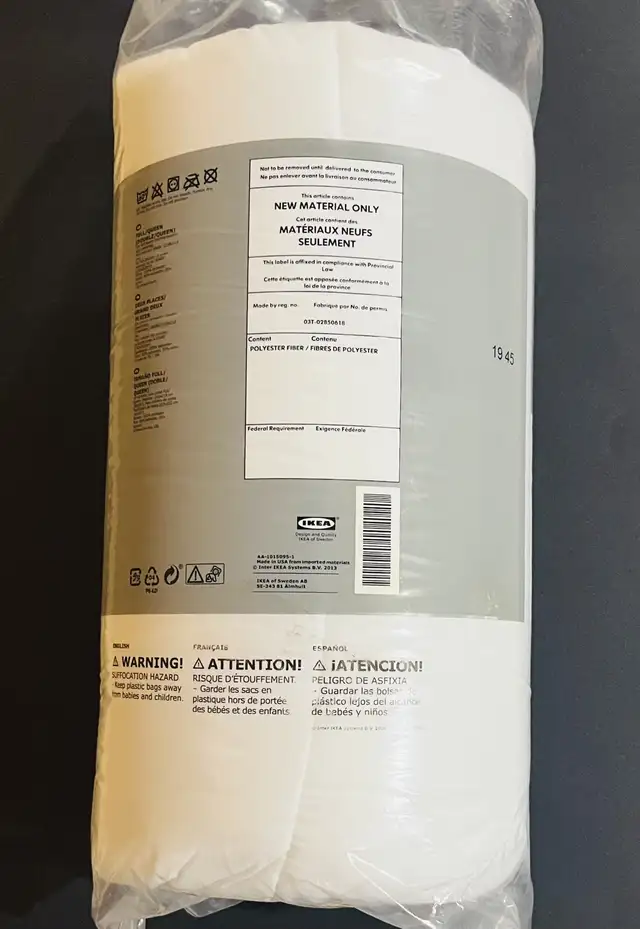 (BRAND NEW) IKEA - Grusblad Full/Queen Duvet in Bedding in Oakville / Halton Region - Image 3