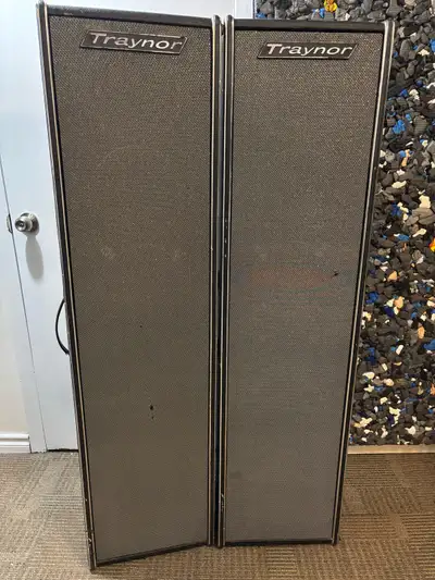 TRAYNOR YSC-8 Speakers, View more
