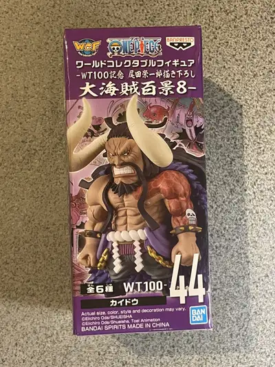 Kaido One Piece World Collectable Figure WT100 Memorial Drawing, View more