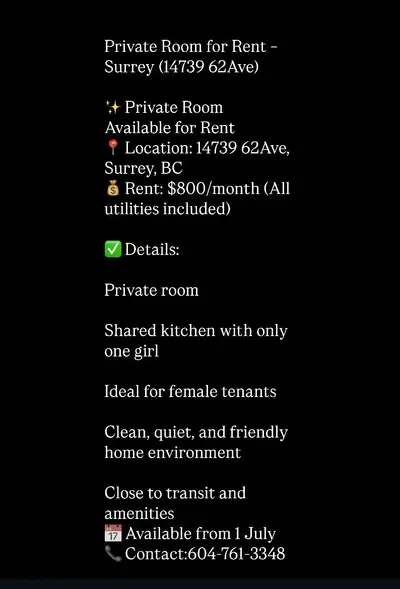private room in double bed room basement