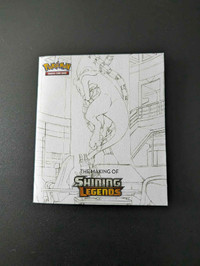 Pokemon Making Of Shining Legends Official Artbook - read bio