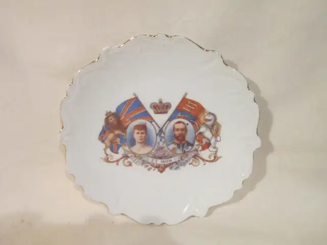 Queen Mary & King George V ~ Smaller Plate ~ Made in Austria in Arts & Collectibles in Winnipeg - Image 4