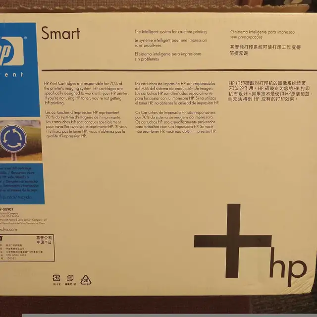 HP 4300 toner in Printers, Scanners & Fax in Edmonton - Image 3