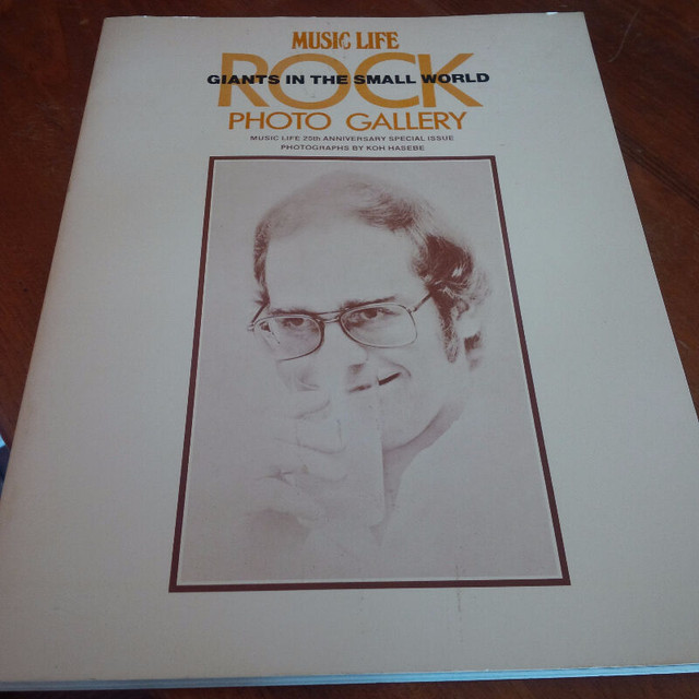 Music Life Rock Photo Gallery in Arts & Collectibles in Stratford