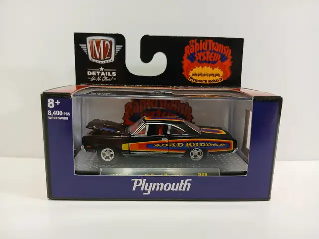 1969 Plymouth Road Runner. 2021 M2 Machines 8400 pcs