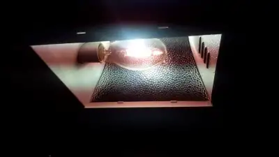 Grow starter light for canabis veggies ,,tomato, plants ect, works perfect. Has a switch as well. 12...