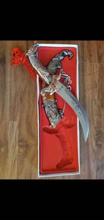 Decorative Dagger, View more