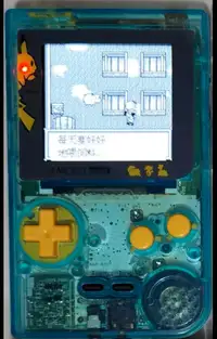 Gameboy Pocket 2.6"Inch IPS Screen Game Console Nintendo Gameboy