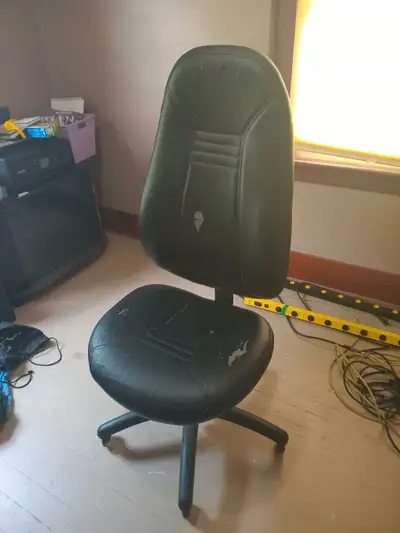 Office chair , View more