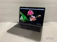 MacBook Pro Retina 13” i5 8GB 256GB SSD Laptop