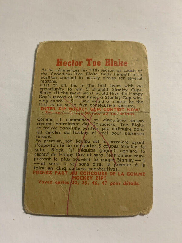 1959/60 Parkhurst Hockey Card #27 Hector Toe Blake Coach dans Art et objets de collection  à Longueuil/Rive Sud - Image 2