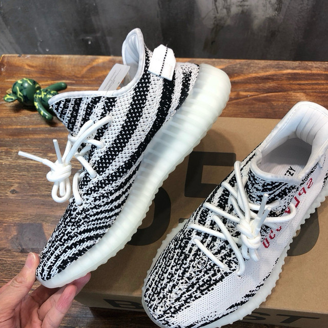 adidas Yeezy Boost 350 V2 Zebra in Women's - Shoes in Barrie - Image 4