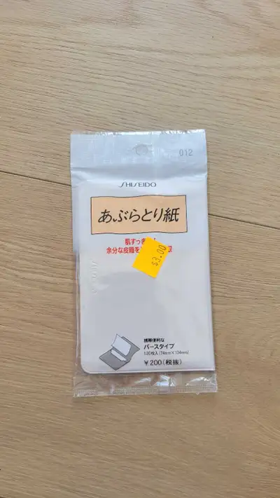Shiseido Blotting Papers, View more