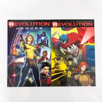 50% OFF IDW Hasbro Revolution Comics: GI Joe, Transformers