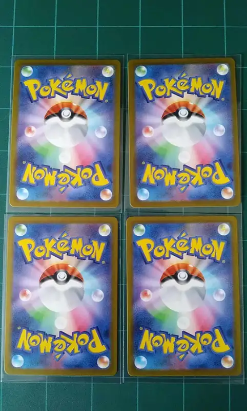 Pokemon Cards Japanese Radiants And Illustrator Cards x4 in Toys & Games in Saint John - Image 3