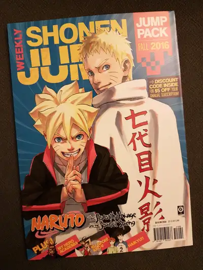 Shonen Jump Magazine Fall 2016, View more