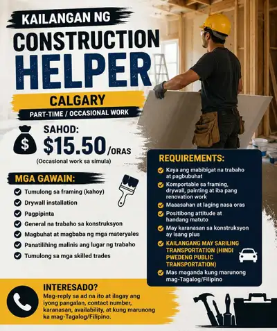 CONSTRUCTION HELPER, View more