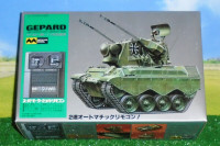 Char De Combat / Anti-Aircraft / Gepard