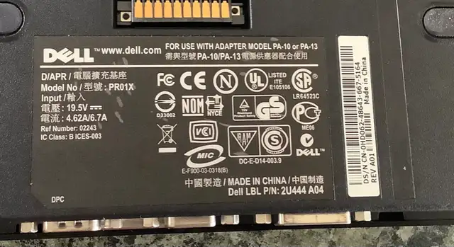 Dell PRO1X, Computer Docking Station in Laptop Accessories in Kingston - Image 5