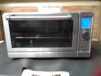 DELUXE CONVECTION TOASTER OVEN BROILER