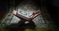 Free Quran & Prayer Mat
