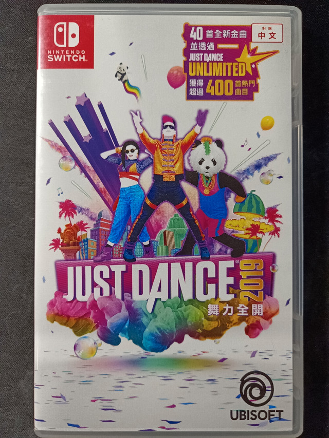 Just Dance 2019 Nintendo Switch | Nintendo Switch | Markham / York Region |  Kijiji