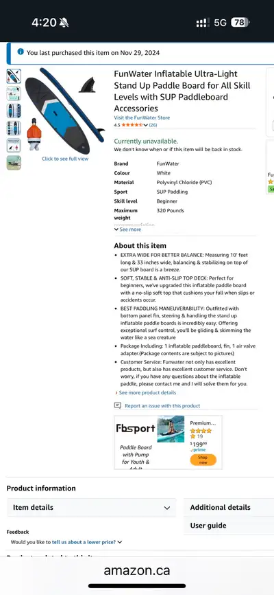 BNIB: FunWater SUP Inflatable Paddle Board, View more