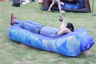 Inflatable Air Lounger, View more