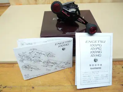 New Shimano ENGETSU 100 HG, View more