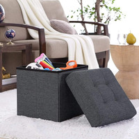 Storage Ottoman Square Cube Foot Rest Stool/Seat