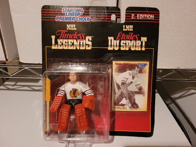 1997 Starting Lineup Timeless Legends Glenn Hall - NHL - NEW in Arts & Collectibles in Markham / York Region