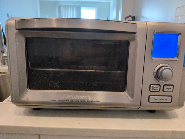 Cuisinart Toaster Oven in Toasters & Toaster Ovens in Calgary