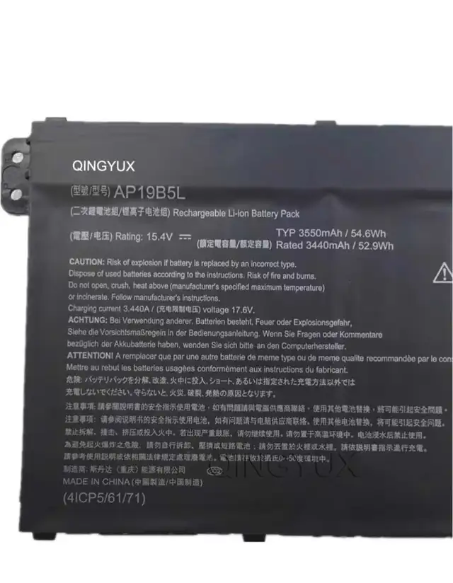laptop battery  in Laptop Accessories in St. Catharines - Image 3