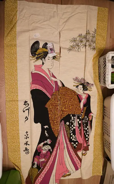 Japanese Door Curtain (New Condition), View more