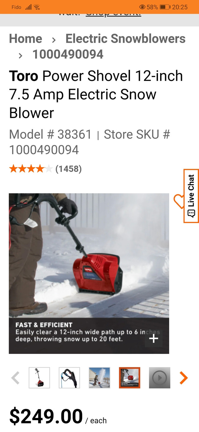 12 in. Toro electric snow blower in Snowblowers in City of Toronto - Image 4