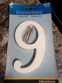 Distinctions 5" Floating or Flush #9 by Hillman 
