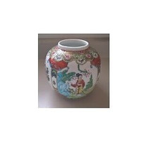 Porcelain Hand Painted Chinese Ginger Jar with Blue Exotic Bird