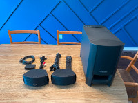 Bose CineMate Digital Home Theater System
