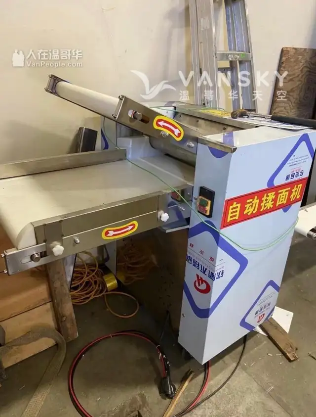 Automatic Dumpling Machine + Automatic Bao Bun Machine + Automat in Industrial Kitchen Supplies in Delta/Surrey/Langley - Image 9