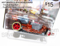 :: HOT WHEELS 2012 BOULEVARD HOT TUB Copper, Grey Metal ::