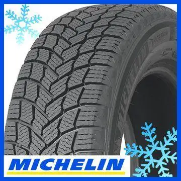 BRAND NAME WINTER SNOW ICE TIRE SALE **FREE INSTALL** in Tires & Rims in City of Toronto - Image 9