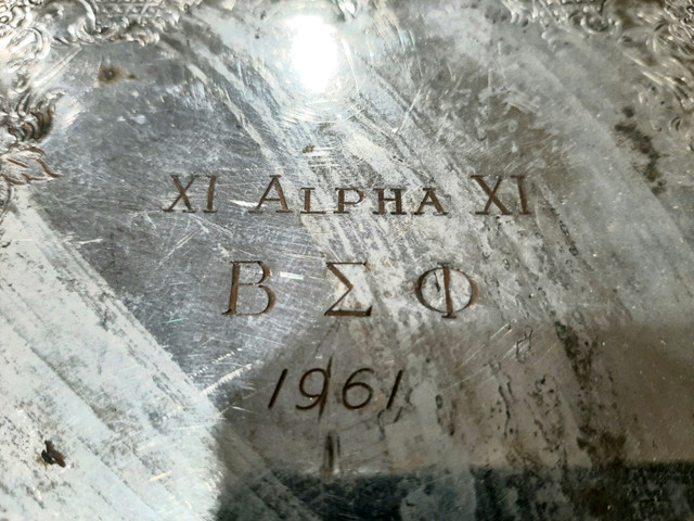 1961 Beta Sigma Phi fraternity William Rogers  silver platter in Arts & Collectibles in Norfolk County - Image 2