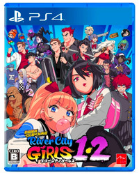 River City Girls 1 & 2 PS4 Playstation 4 works on 5