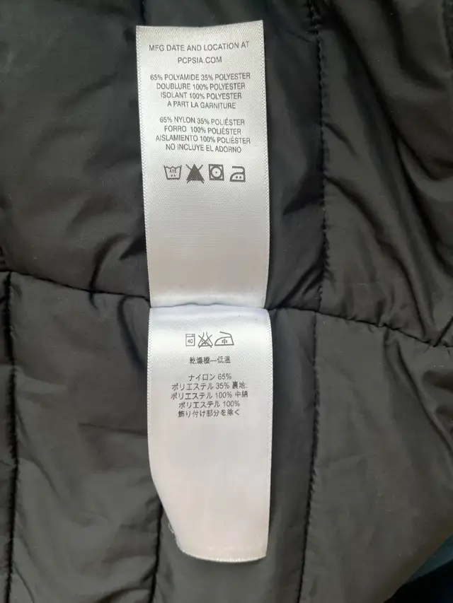 Patagonia Coat Jacket Parka for Women in Women's - Tops & Outerwear in Edmonton - Image 6