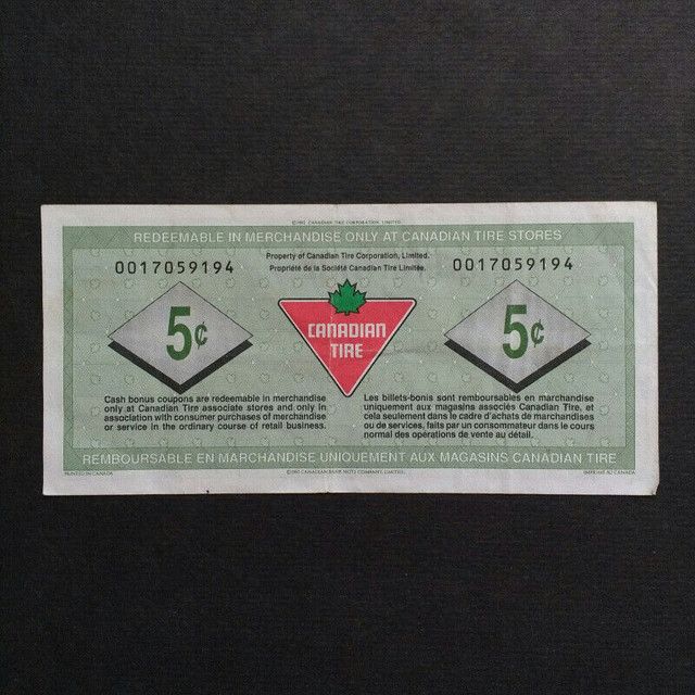 CANADIAN TIRE 17TH SERIES 5 CENTS 1992 STORE COUPON # 0017059194 in Arts & Collectibles in Owen Sound - Image 2